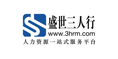 盛世三人行